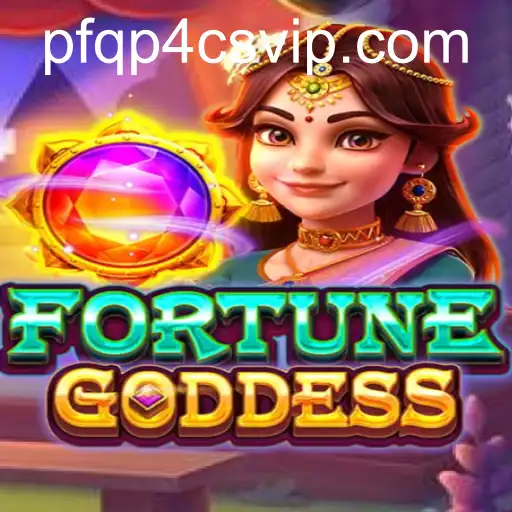 FORTUNEGODDESS