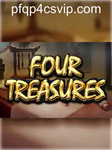 FourTreasures
